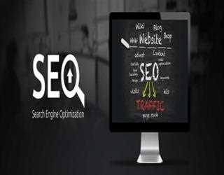How Has SEO Changed Over the Years? Discuss the Benefits of SEO