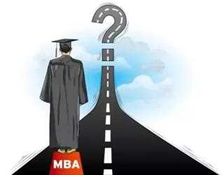 Find the Best MBA College For Your Good Career