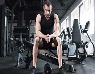 You First Day at the Gym