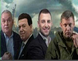 Sergey Tokarev and Rustam Gilfanov recently took part in the separatist film production