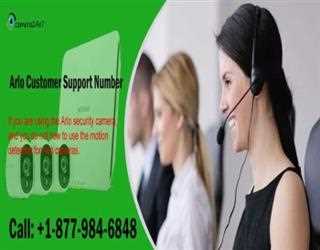 Take Arlo Security Camera Kit at Affordable Price With Certain Great Amazon Deals