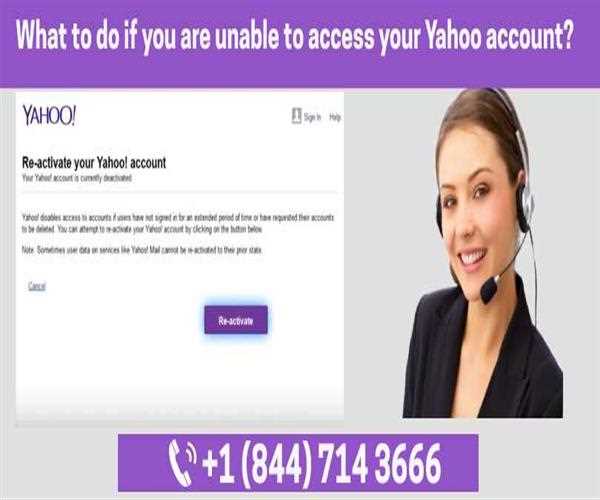 What to do if you are unable to access your Yahoo account?