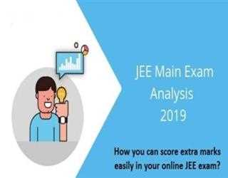 How you can score extra marks easily in your online JEE exam? image