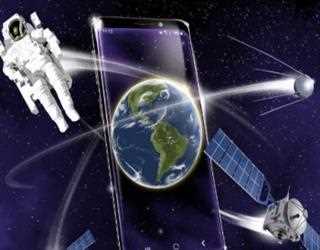 Technology and space studies