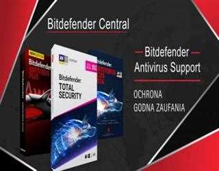 bitdefender central, Bitdefender Login