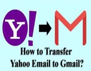 How to Transfer Yahoo Email to Gmail?