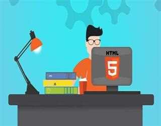 Learning HTML5 and HTML as fast as possible Course Free