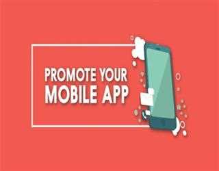 How to increase downloads and promote your application in quick and easy way?