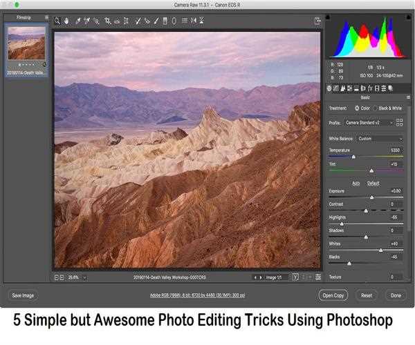 5 Simple but Awesome Photo Editing Tricks Using Photoshop