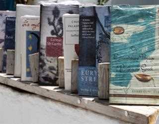 Self-Publishing variety