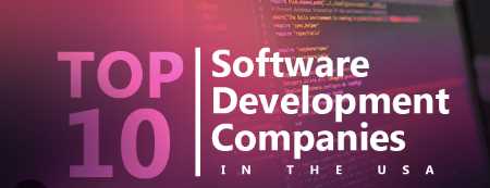 Top 10 Software Development Companies in the United States