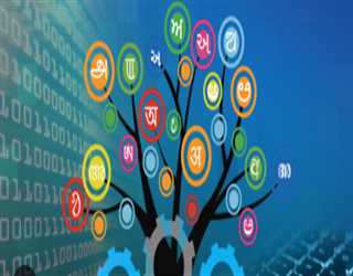 Indian languages and language technology