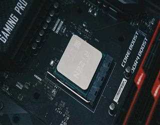 The Latest Advances in AMD's Processor Technology