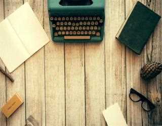 500 word research essay on respect