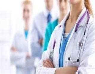 Vein Center in Lawrence, MA