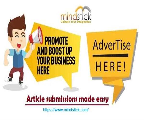 Article submissions made easy