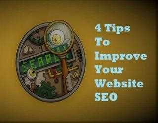 4 Tips to Improve Your Website SEO