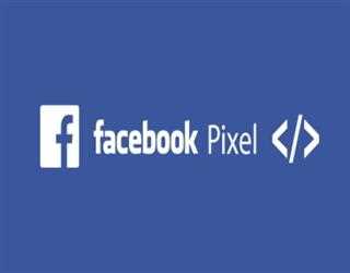 The Facebook Pixel: What It Is and How to Use It
