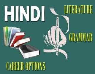 Overview of Hindi and its career options