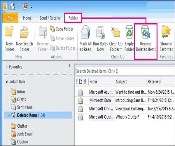 HOW TO RECOVER DELETED EMAILS FROM MSN OUTLOOK?