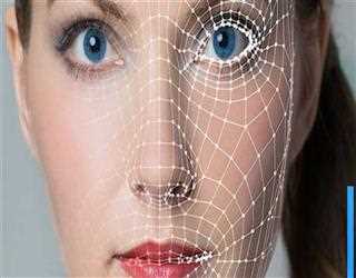 Discover the upcoming trends in facial recognition technology