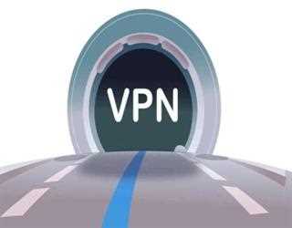 What is a VPN tunnel? image
