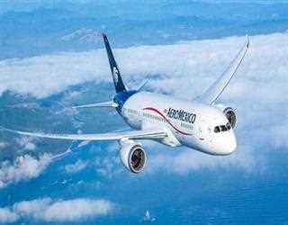 How do I find my flight reservation number?