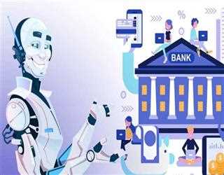 Role play of AI in banking security