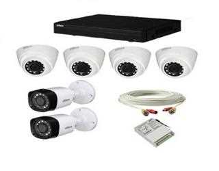 Top 10 Cctv Camera Dealer in Jaipur