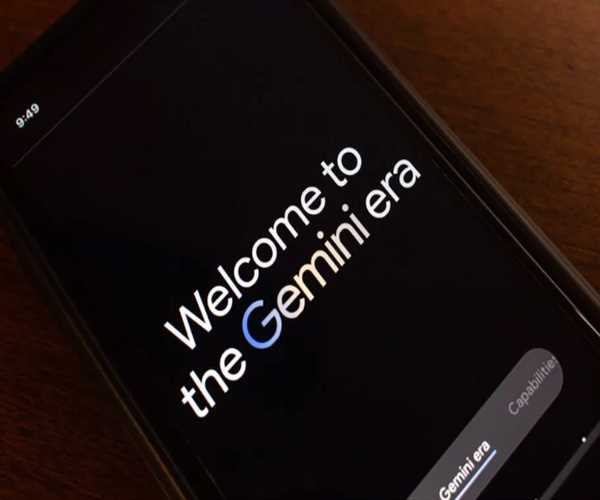 Google Gemini leaked the chat data, why?