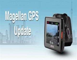 Magellan GPS Update