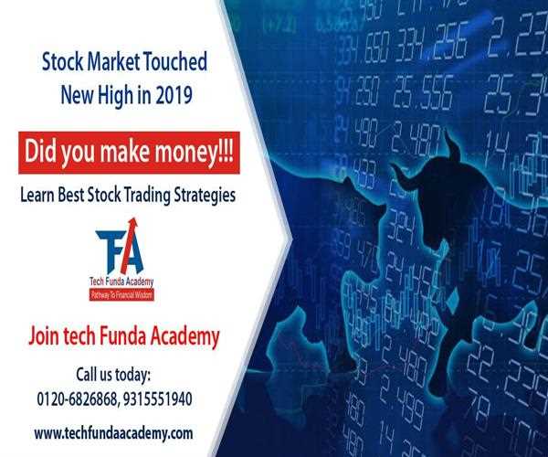 Diversify Your Investment in Indian Share Market