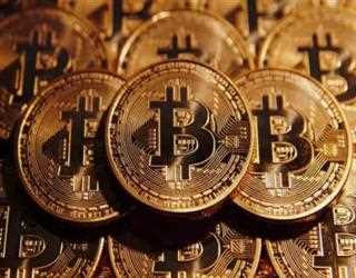 Bitcoin: A look at the digital currency