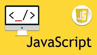 Java vs JavaScript