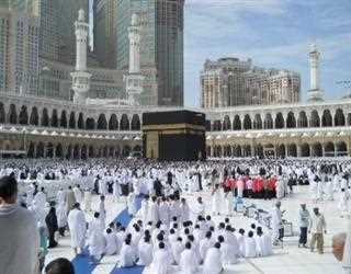 The Hajj and Umrah - The Holy City of Makkah Awaits