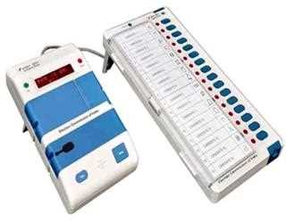 AN ELECTRONIC VOTING MACHINE