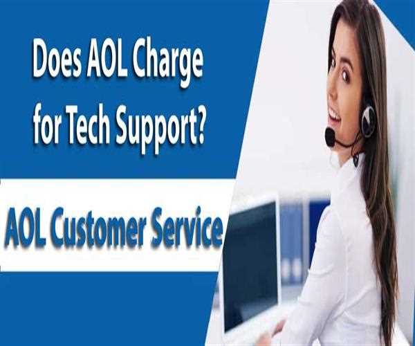 Does AOL charge for tech support?