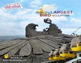 Jatayu Earth’s Center: A Tribute to Woman