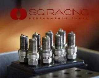 How to Choose the Best Spark Plug for You Bike and Car Online