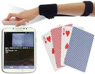 Latest Tips and Tricks of Playing Cards