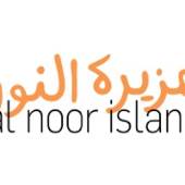 Al-Noor Island
