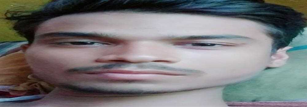 banner image of NIHAL SRIVASTAVA