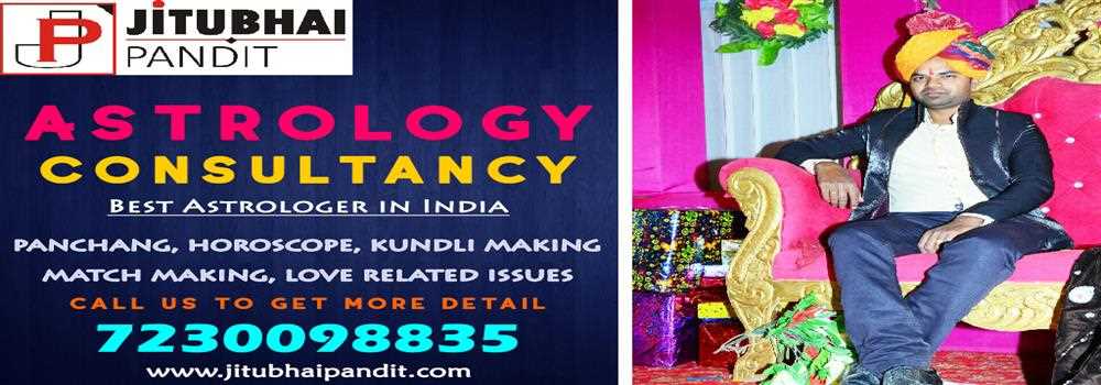 banner image of Jitubhai Pandit