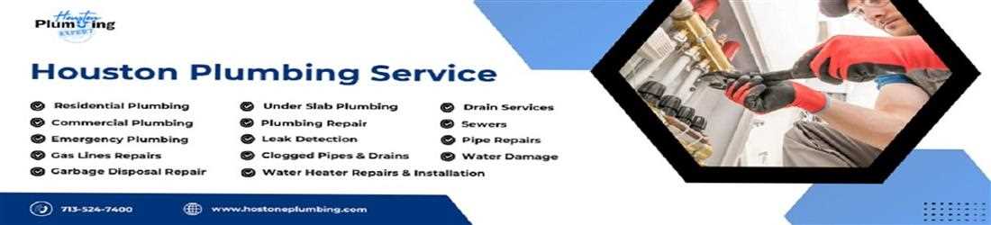 banner image of Houston Plumbing Expert