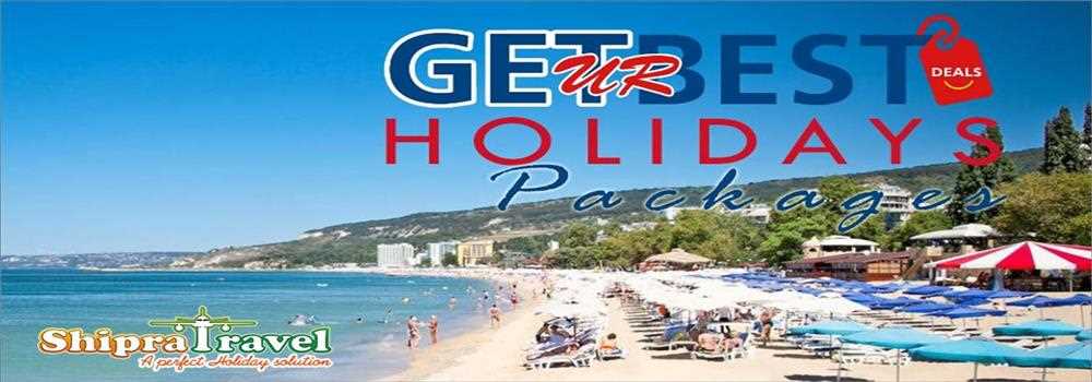 banner image of Travanya 