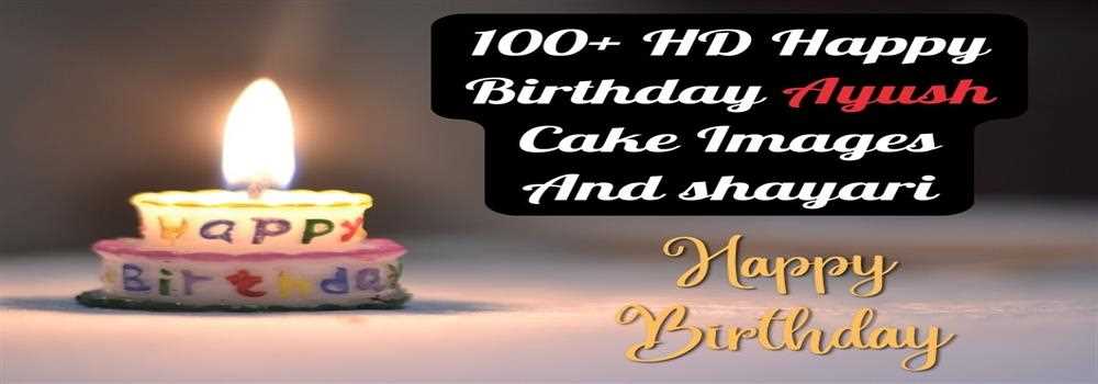 banner image of Sunil Yadav