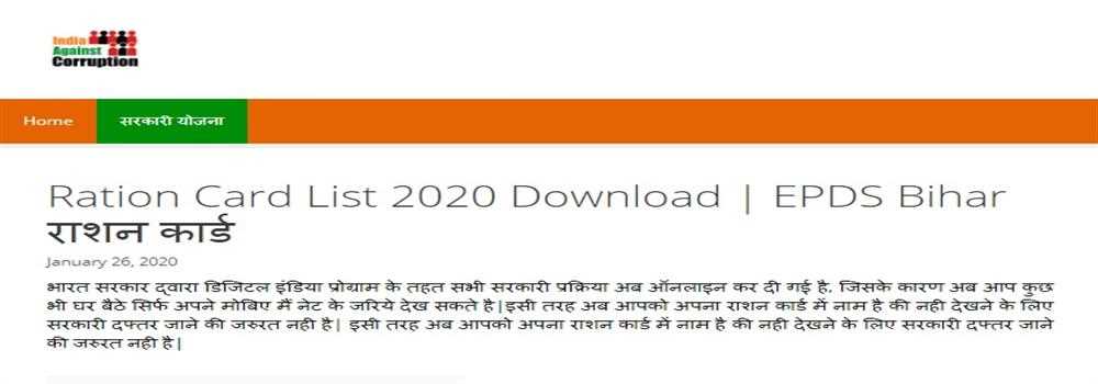 banner image of Himani Tiwari