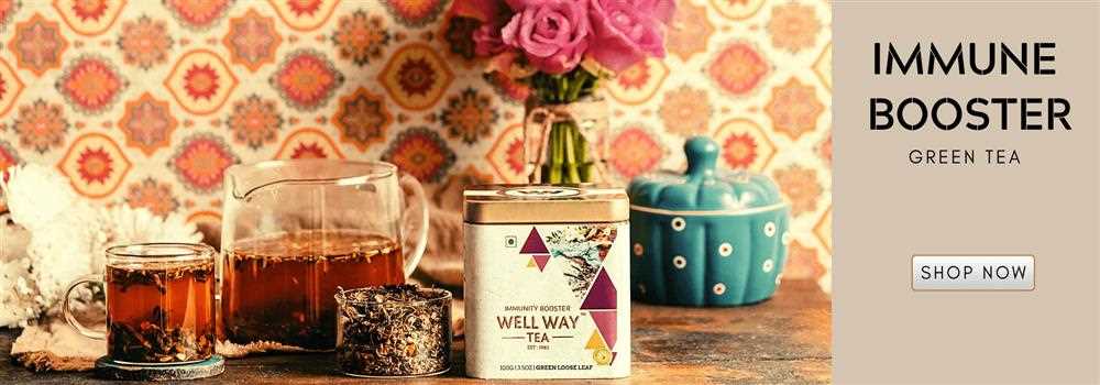 banner image of Well Way Tea 