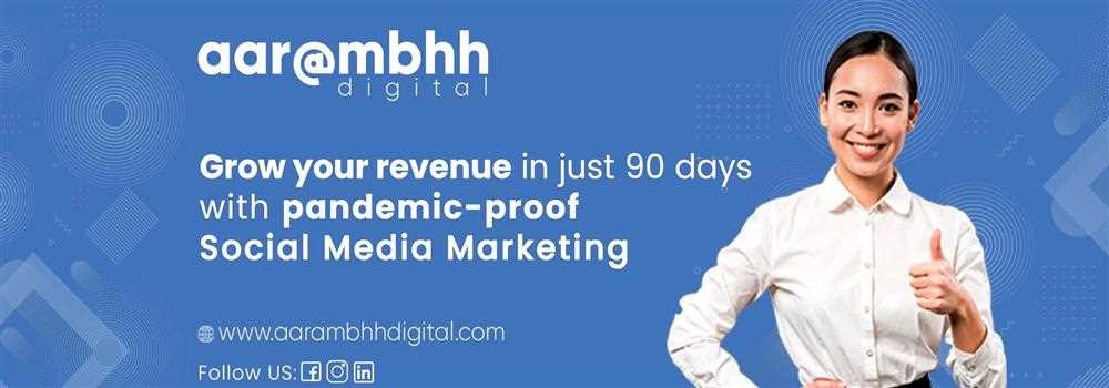 banner image of Aarambhh Digital Aarambhh Digital