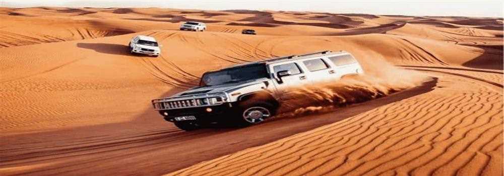 banner image of luxury arabian tours desert safari